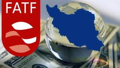 روند پیوستن ایران به FATF