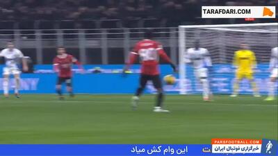 گل داویده کالابریا به ساسولو (میلان 5-0 ساسولو) - پارس فوتبال