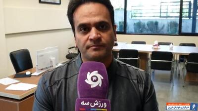 مصلایی‌پور: متاسفانه سیستم چلنج جهانی را در اختیار نداریم - پارس فوتبال