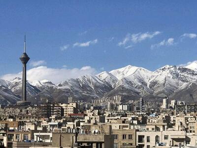 سرمای تهران کم می‌شود