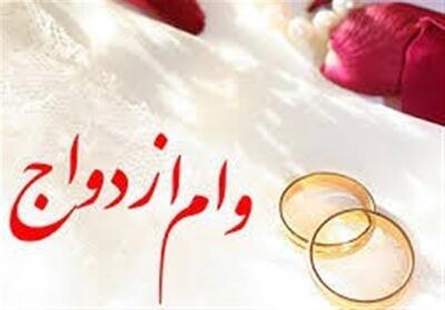 پرداخت وام ازدواج به 5644 نفر توسط بانک های خصوصی در مهر - تسنیم