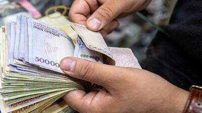 سورپرایز بزرگ دولت برای حقوق بازنشسته‌ها |  انصاف نیوز