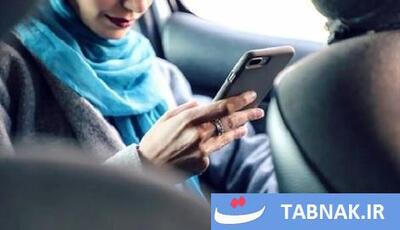  مقدار جریمه راننده اسنپ در قانون جدید حجاب