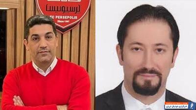 مناظره هدایتی و قدوسی درباره ساختمان پرسپولیس - پارس فوتبال