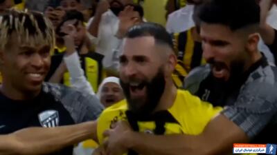 گل اول الاتحاد به النصر توسط بنزما - پارس فوتبال