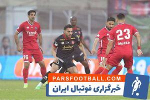 واکنش سازمان لیگ به احتمال لغو بازی پرسپولیس و نساجی - پارس فوتبال