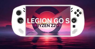 تصاویر، مشخصات کلیدی و قیمت کنسول دستی لنوو Legion Go S فاش شد؛ با باتری بزرگ‌تر و ارزش خرید بیشتر