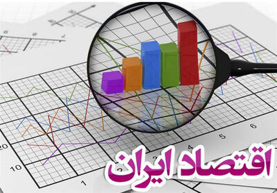 دولت در برابرغول ناترازی