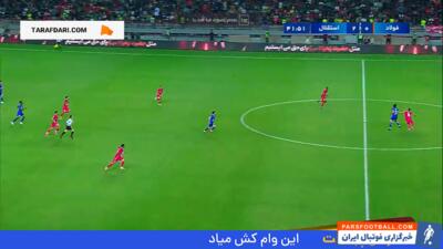 گل مردود شده ماشاریپوف به فولاد (فولاد خوزستان 0-2 استقلال) - پارس فوتبال