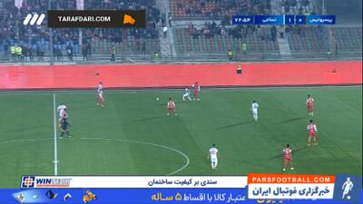 اخراج مرکل مقابل پرسپولیس به دلیل اعتراض به تصمیم داور (پرسپولیس 0-1 نساجی) - پارس فوتبال