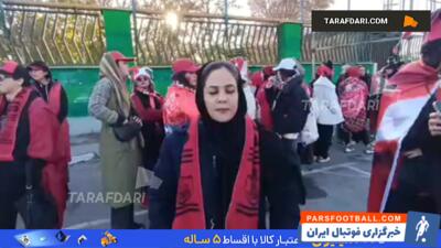 انتقاد هوادار خانم پرسپولیس از گاریدو و فرشاد احمدزاده؛ مقابل الشرطه خدا کمک‌مان کرد! - پارس فوتبال