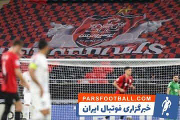 آمار خوب پرسپولیس در بازی‌های خانگی - پارس فوتبال