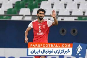 بشار با پاختاکور امضا نکرد؛ هافبک سابق پرسپولیس به فکر بازگشت - پارس فوتبال