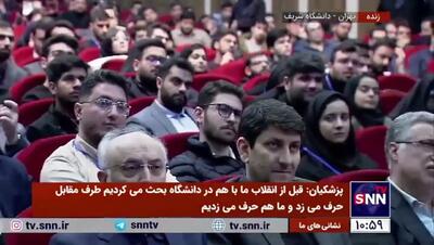 پزشکیان: آمریکا می‌داند کدام کشتی و کدام کالای ما کجا می‌رود/ در مملکت ما یک کشتی با بارش گم شود نمی‌دانیم کجا رفت؛ چون FATF داخلی نداریم