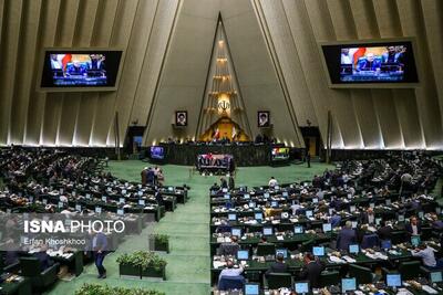 دهمین جلسه مجلس برای بررسی لایحه بودجه آغاز شد