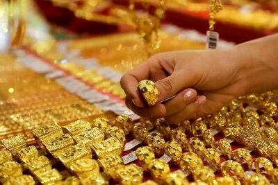 جدیدترین قیمت طلا امروز 17 آذر 1403 / طلا ارزان شد