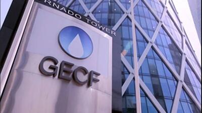 اهمیت نشست GECF در تهران؛ بازار گاز در انتظار تصمیم صادرکنندگان