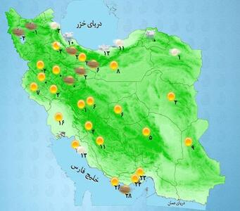 اهالی کشور ۱۲ استان کشور فردا منتظر بارش برف و باران باشند +نقشه هواشناسی