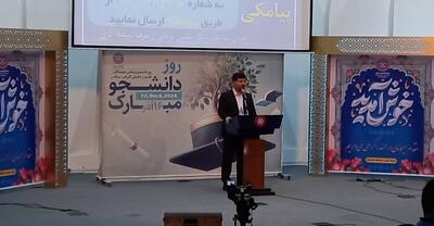 معاون استاندار: دانشگاه کردستان از نظام مدیریتی استان گره‌گشایی کند