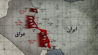 معرفی متجاوز پس از ۱۱ سال