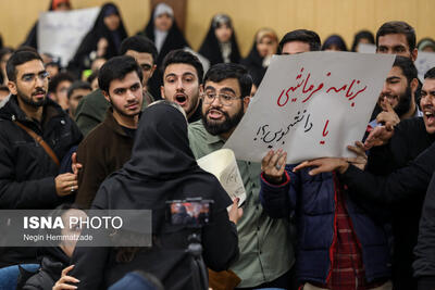 مراسم روز دانشجو در دانشگاه علامه طباطبایی