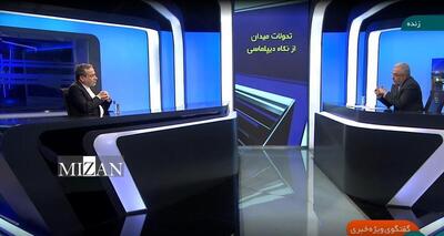 عراقچی: ناتوانی ارتش سوریه و سرعت تحولات غافلگیرکننده بود/پیروزی بر داعش دستاورد شهید سلیمانی بود