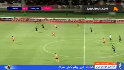 خلاصه بازی مس رفسنجان ۰-۳ سپاهان (لیگ برتر ایران - 04-1403) - پارس فوتبال