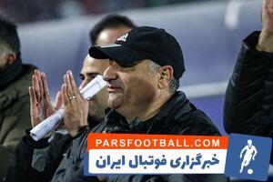 پرسپولیس سرمربی قعرنشین را صاحب رکورد کرد! - پارس فوتبال