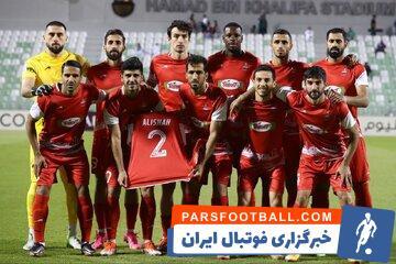 حادثه تلخ برای 4 هوادار پرسپولیس - پارس فوتبال