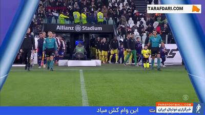 خلاصه بازی یوونتوس 2-2 بولونیا (سری آ - 25-2024) - پارس فوتبال