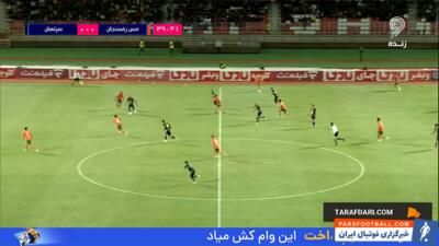 گل رضا شکاری به مس رفسنجان (مس رفسنجان 0-1 سپاهان) - پارس فوتبال