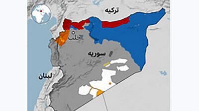 حالا سوریه در دست چه کسانی است ؟