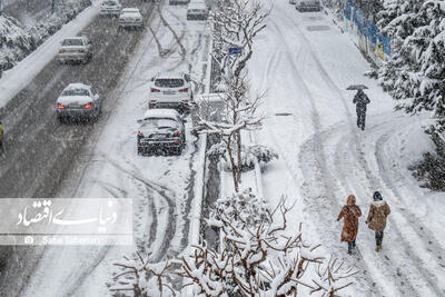 آماده باش در تهران