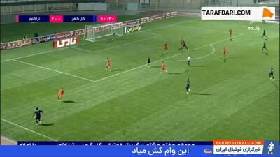 رد شدن گل نوید عاشوری مقابل تراکتور توسط VAR (گل گهر 0-2 تراکتور) - پارس فوتبال