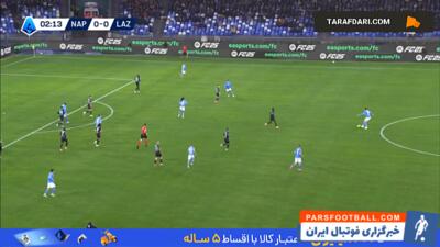 خلاصه بازی ناپولی ۰-۱ لاتزیو (سری آ ایتالیا 25-2024) - پارس فوتبال