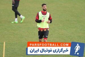 مصدومیت هافبک پرسپولیس در آستانه دیدار با ملوان - پارس فوتبال