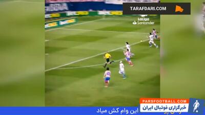 رادامل فالکائو و به ثمر رساندن 5 گل در شب برتری 6-0 اتلتیکو مادرید مقابل دپورتیوو لاکرونیا (2012/12/9) - پارس فوتبال