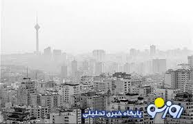 آلودگی‌هوا در سپهر ایران | روزنو