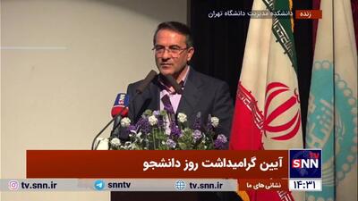 رفیع‌زاده: نظام اداری همانند باند فرودگاهی است که هواپیمای پیشرفت و توسعه باید از آن اوج بگیرد+فیلم