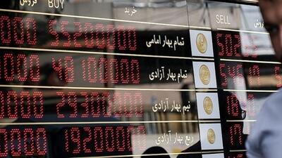 تاثیر سقوط بشار اسد در بازار ارز