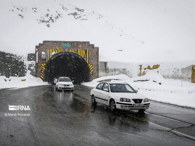 مازندران در هفته جاری سرد و برفی است