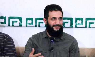 الجولانی : لیست افراد دخیل در شکنجه مردم را اعلام خواهیم کرد / با کسانی که دستانشان به خون مردم آلوده نشده مدارا می‌کنیم