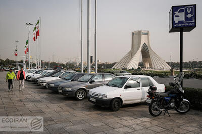 تهران تا شنبه تعطیل شد