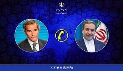 ایران همچنان برای همکاری سازنده با آژانس در چارچوب تعریف شده فنی آمادگی دارد