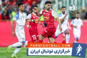 پرسپولیس با ۴ غایب مقابل ملوان - پارس فوتبال