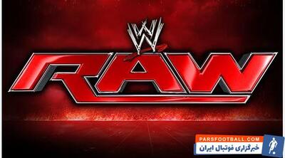 پیش‌نمایش ماندی نایت راو نهم دسامبر؛ فین بلر برای قهرمانی مصمم است/ اخبار WWE - پارس فوتبال