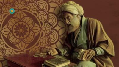 مشاهیر ایران؛ زندگی‌نامه ابوعلی خازن احدبن محمدبن یعقوب + فیلم