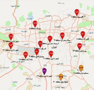 عکس/ هوای تهران آلوده و غیر قابل تحمل؛ منطقه ۱۹ بنفش شد | اقتصاد24