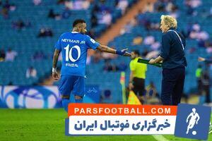 پایان کار نیمار و الهلال؟ - پارس فوتبال