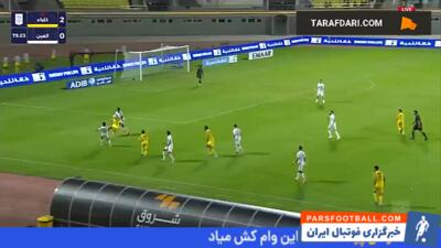 گل سامان قدوس به العین امارات روی پاس دیدنی قائدی (الاتحاد کلبا 3-0 العین) - پارس فوتبال